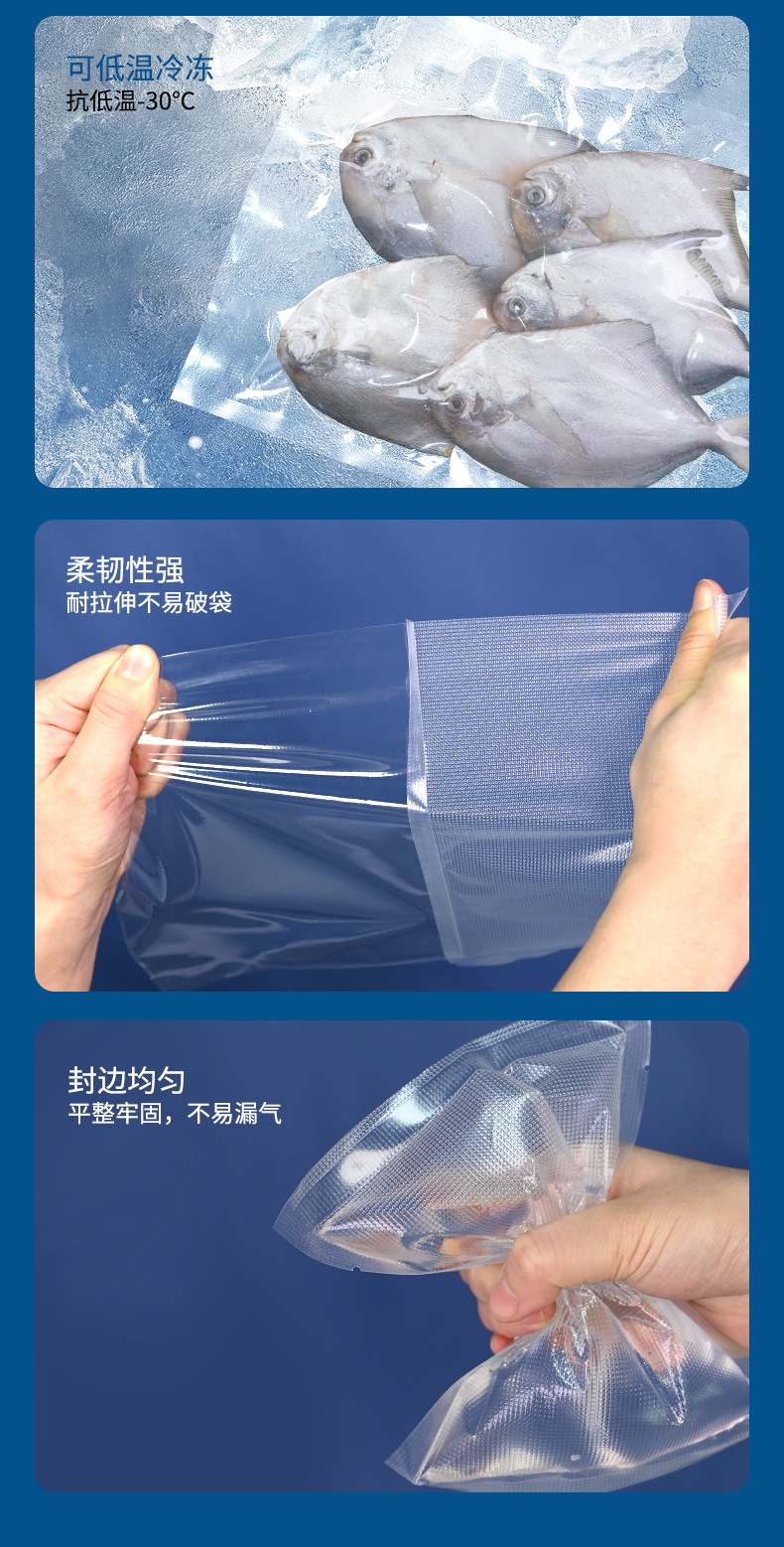 详情_11.jpg