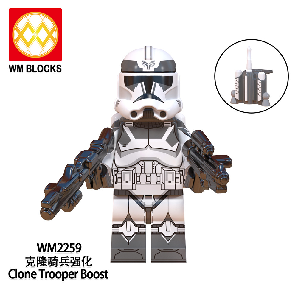 WM2259