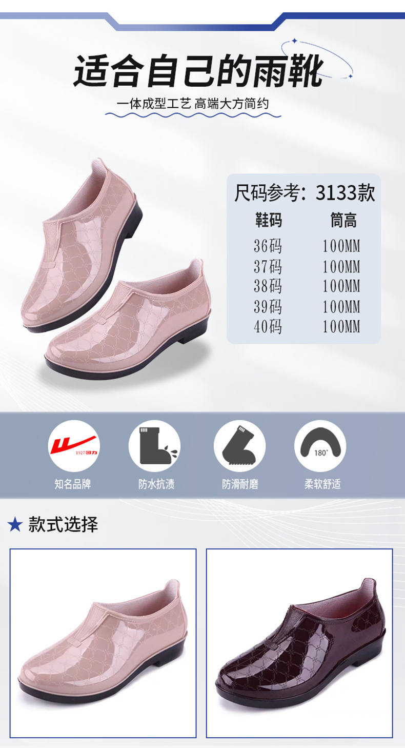未标题-1_06