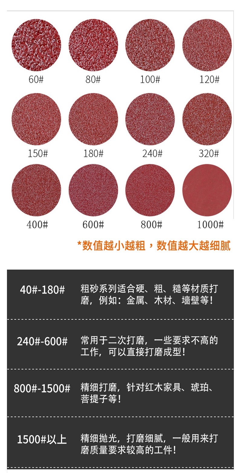 详情_09.jpg