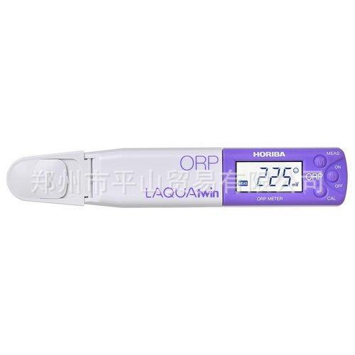 LAQUAtwin  ORP-11