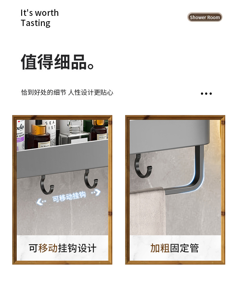 描述图_26.jpg