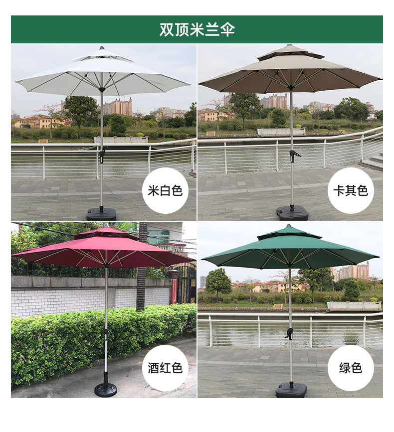 详情页_13