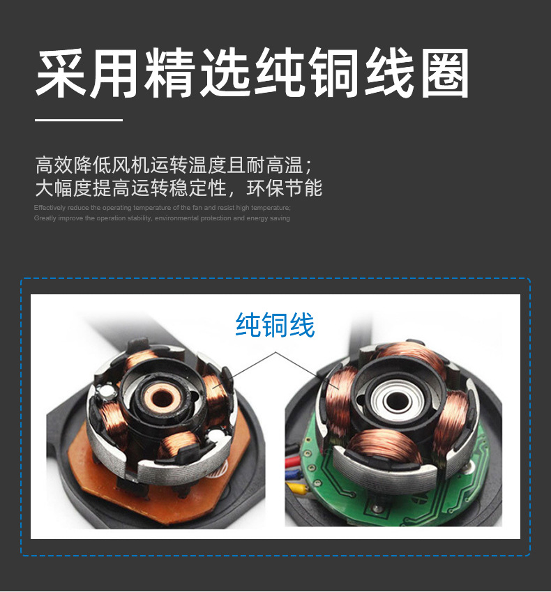 详情页_08.jpg