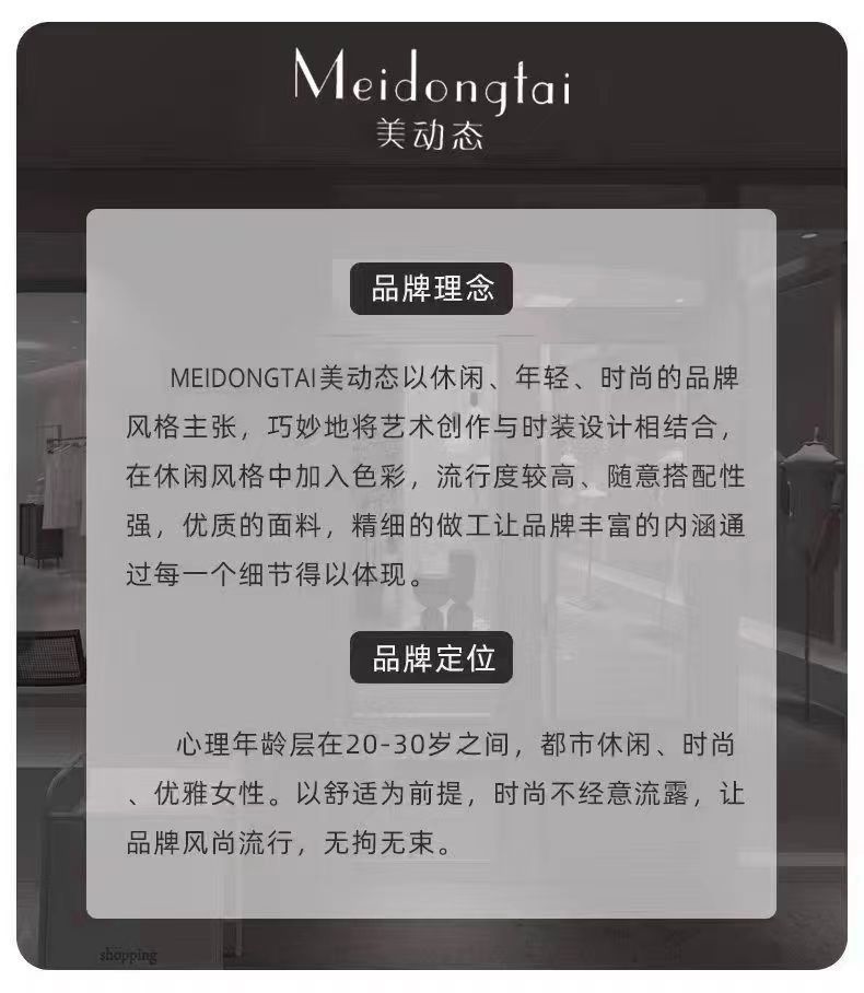 详情页图片1