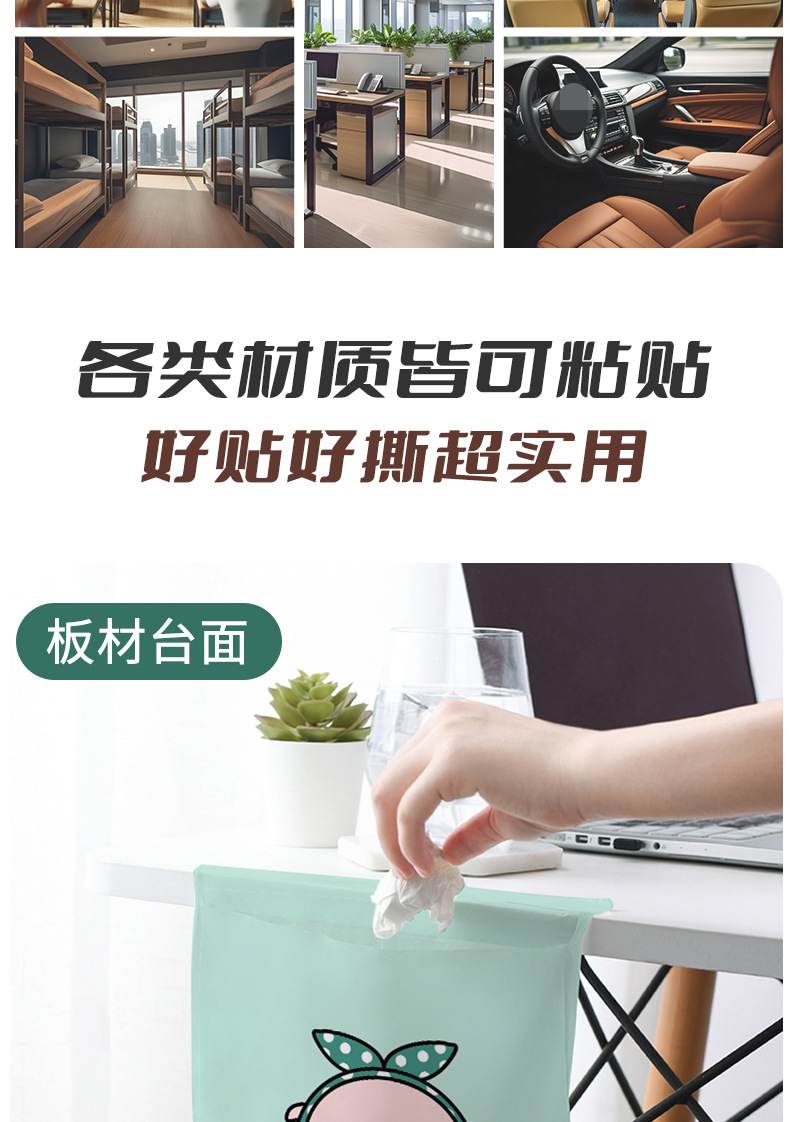 详情-比鲁斯_14