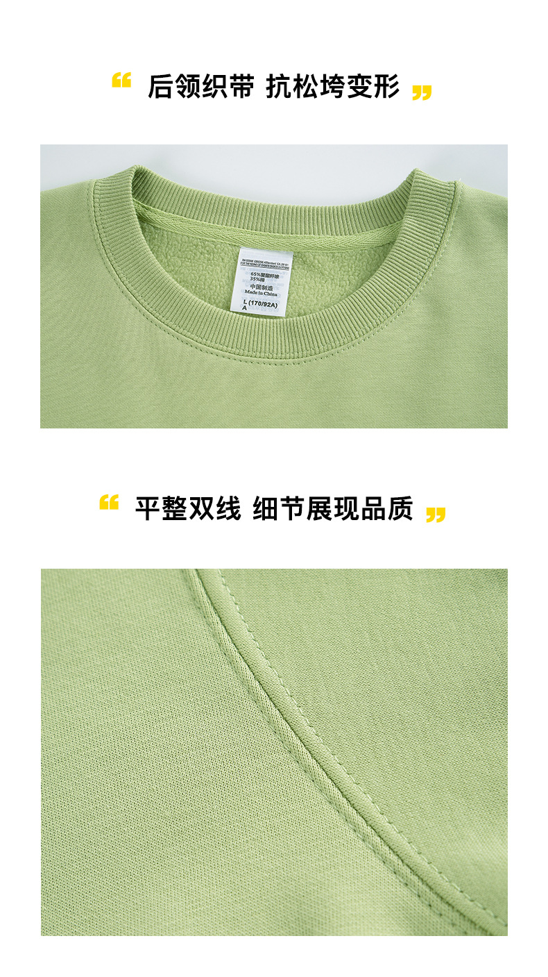 详情_06.jpg