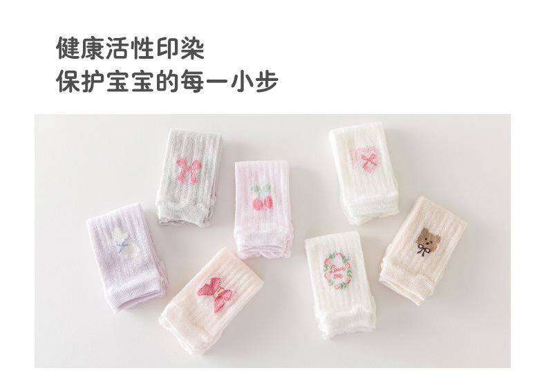 详情页_15.jpg