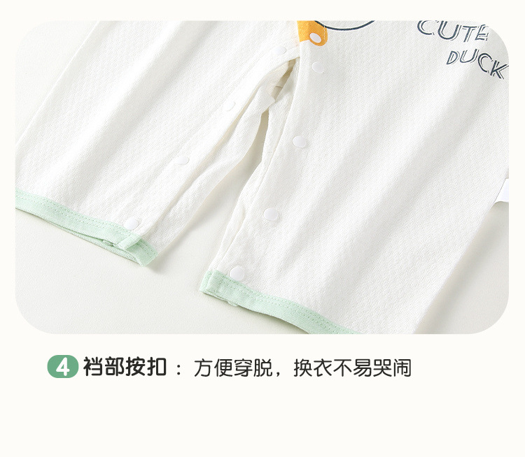 407313de-145b-45aa-9acf-04e412b9ecdc.jpe