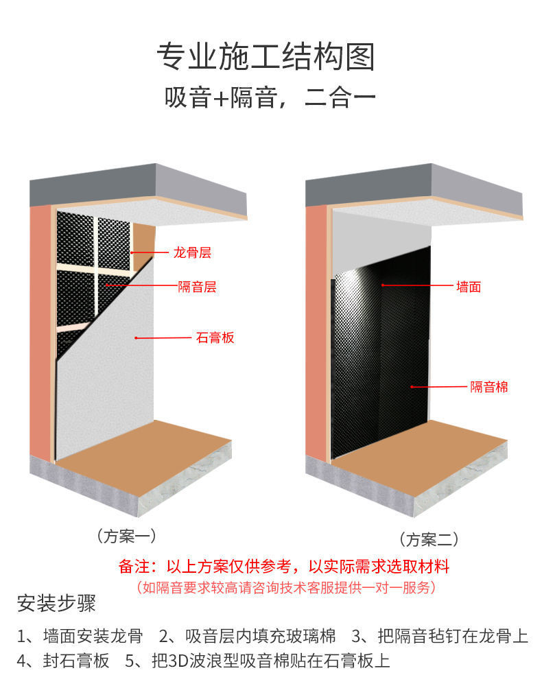 9df3b3fe-4053-4f65-ad25-8789013b5edf.jpg