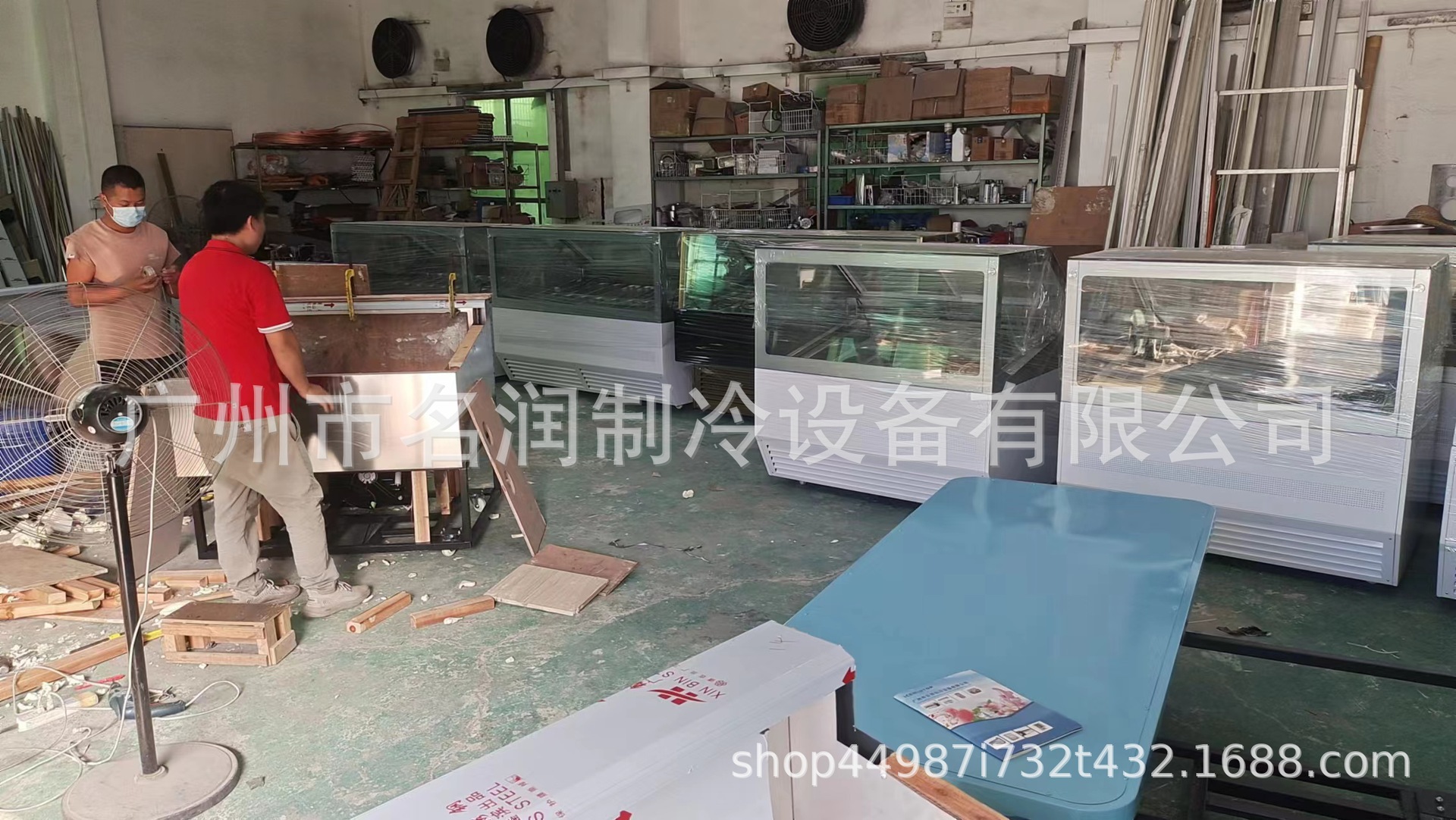 微信图片_20231110204434