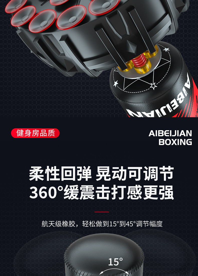 详情_10.jpg