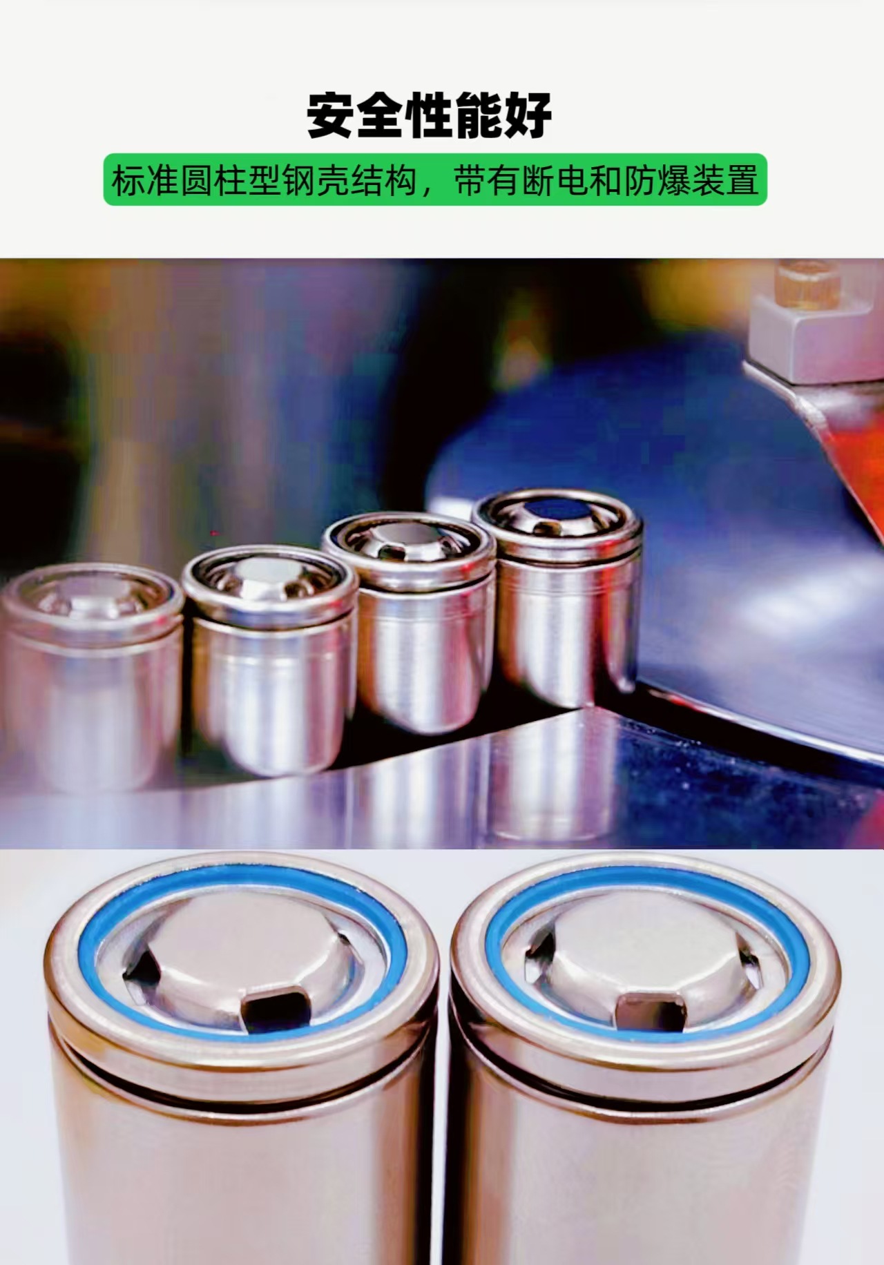 微信图片_20241112153454