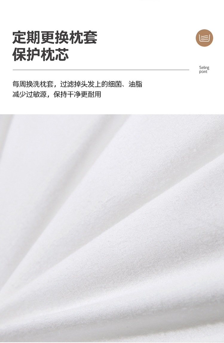 未标题-1_09.jpg
