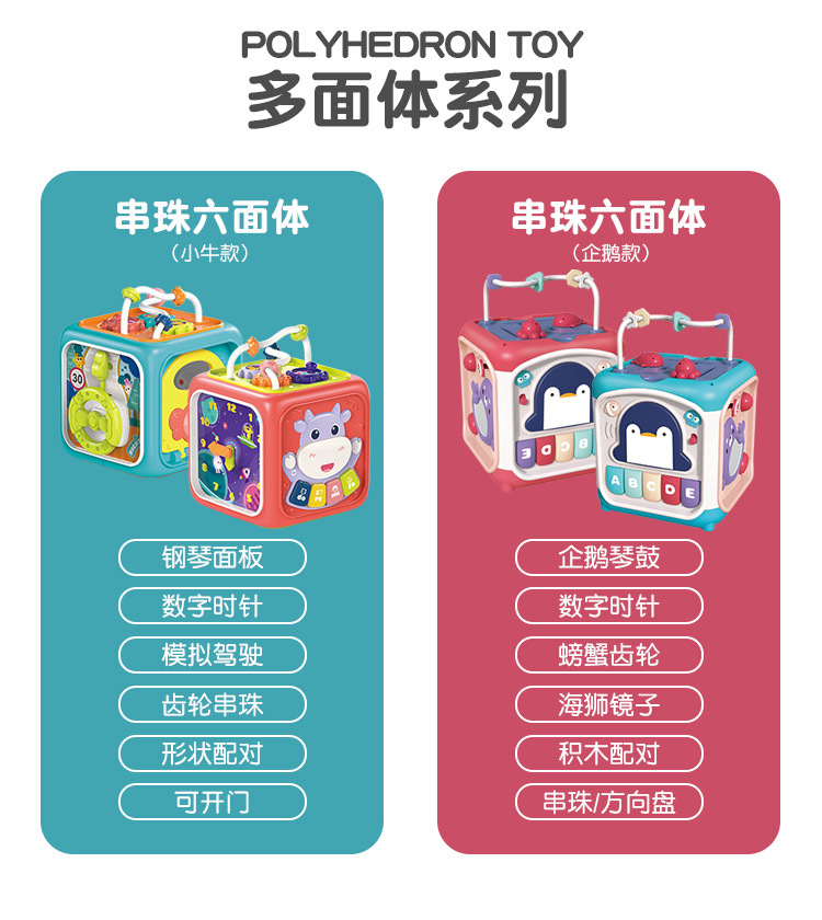 详情_03.jpg
