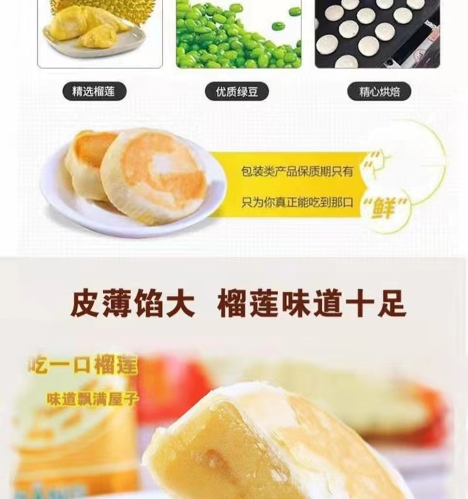 微信图片_20220831101238