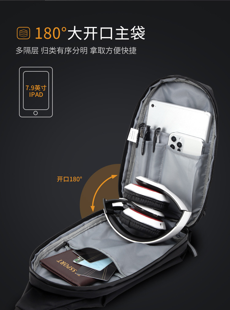 7010天猫详情页1_05