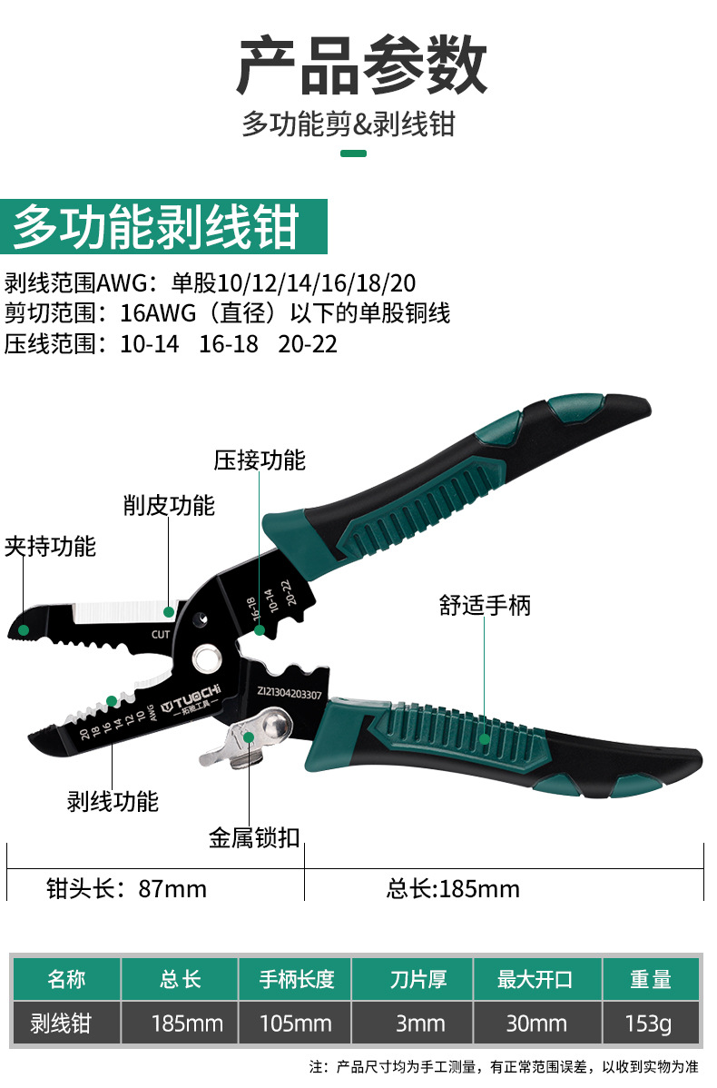 790详情_08.jpg