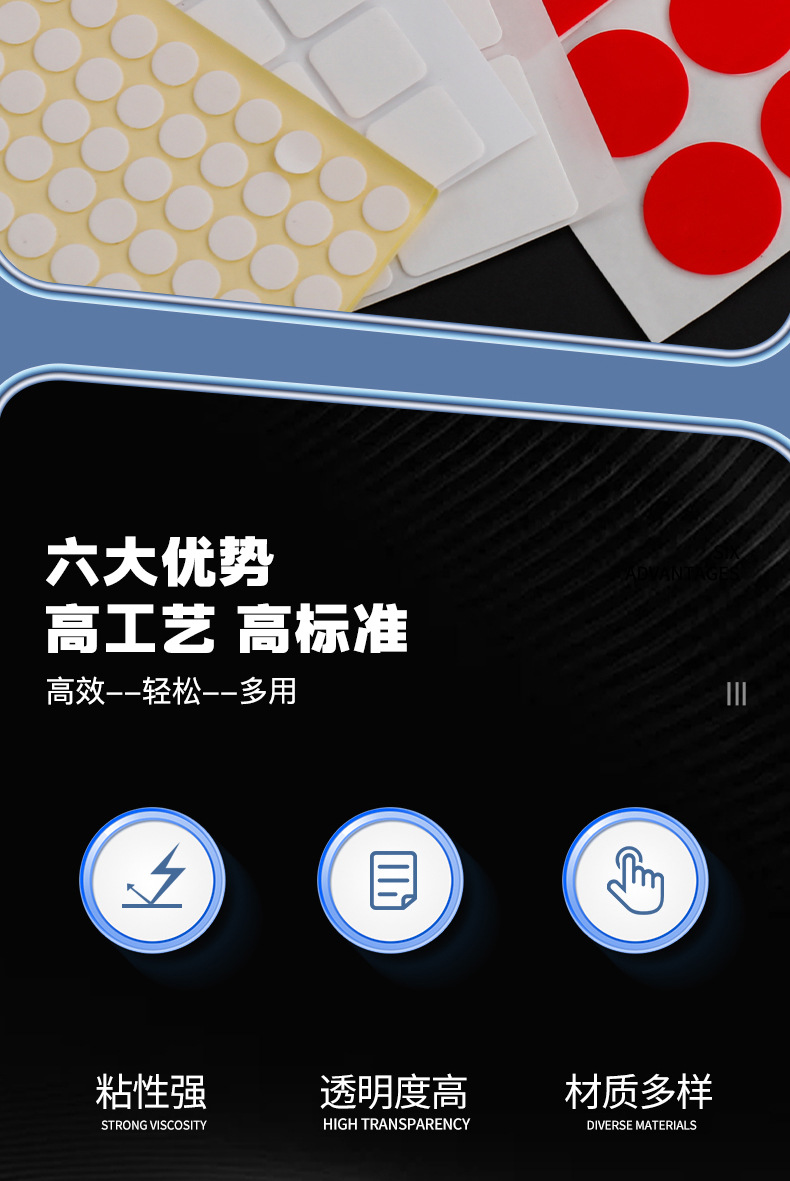 详情页_02.jpg