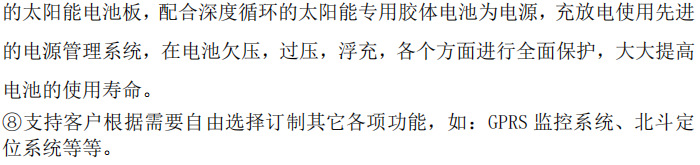 155桥柱灯-2