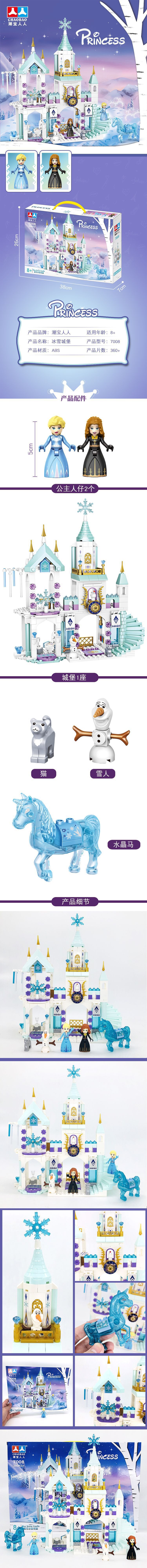 详情图片_01.jpg