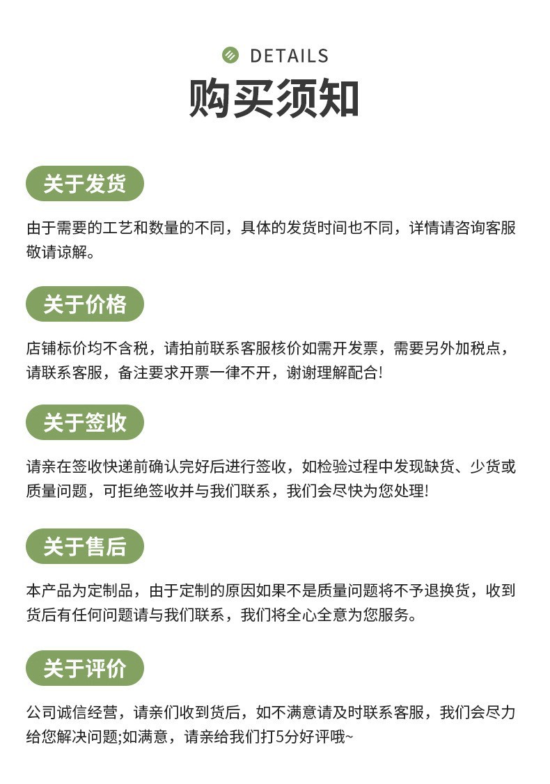 O1CN010hunr51bycfkfrYo3_!!2831