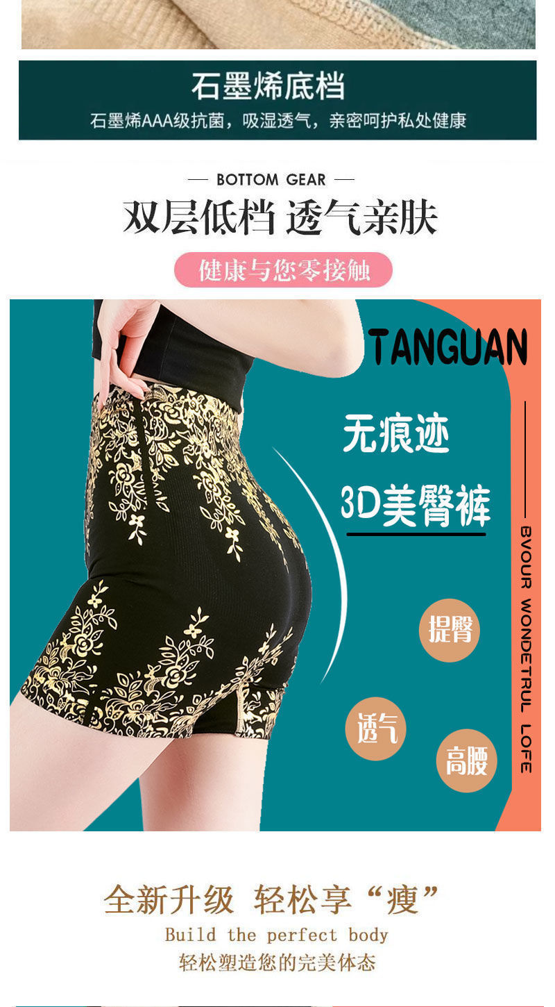 O1CN01qGYQ5e1CeagsxTKL7_!!2208