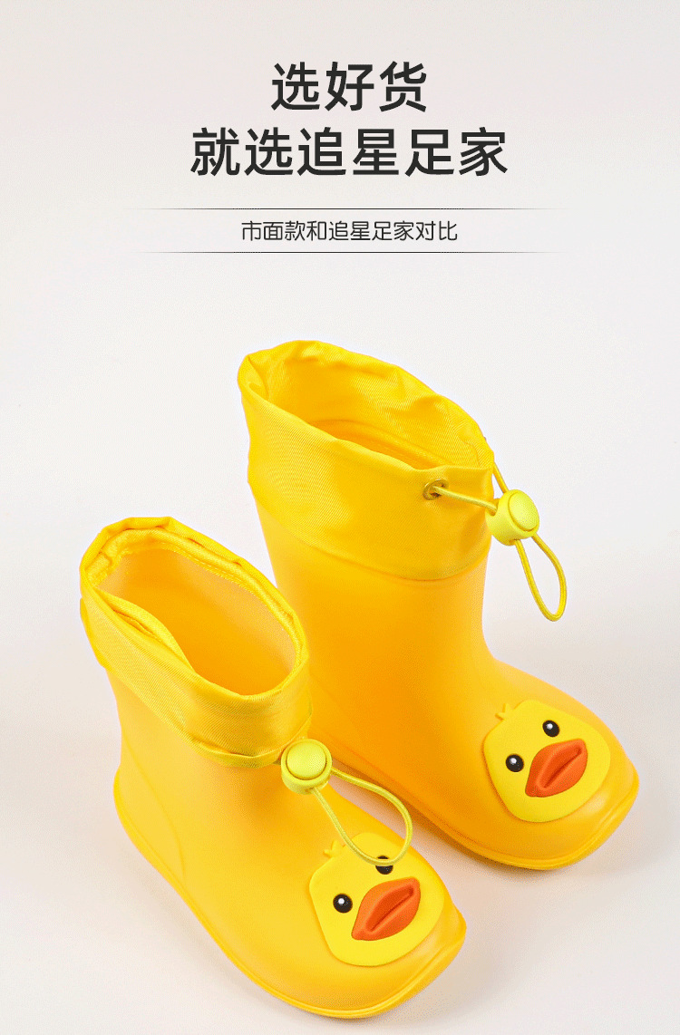 详情_06.png