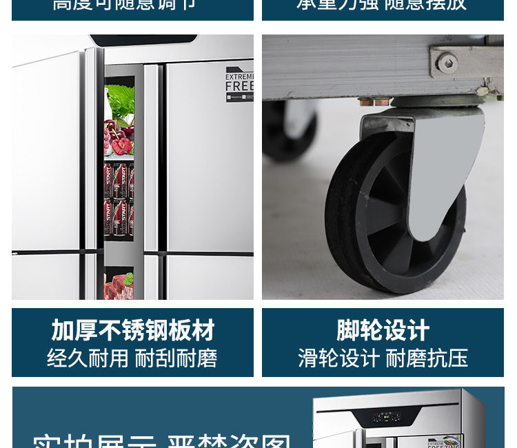 详情-27.jpg