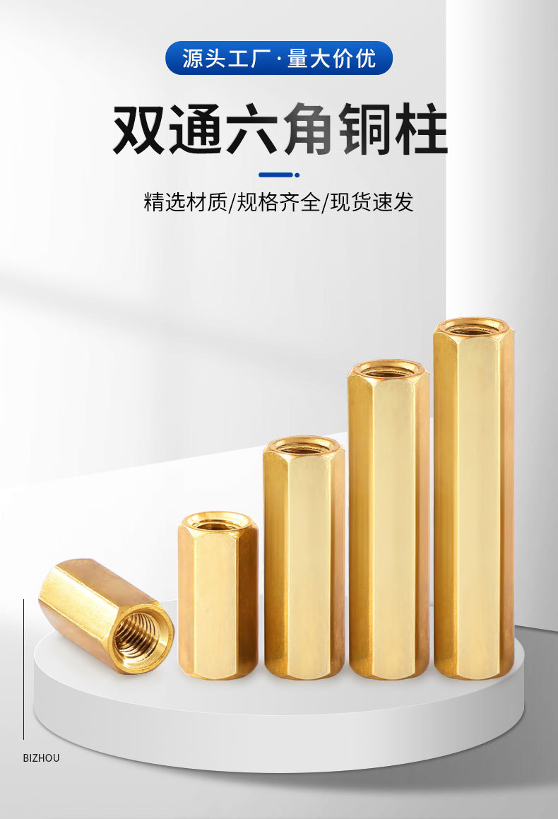 详情页_01