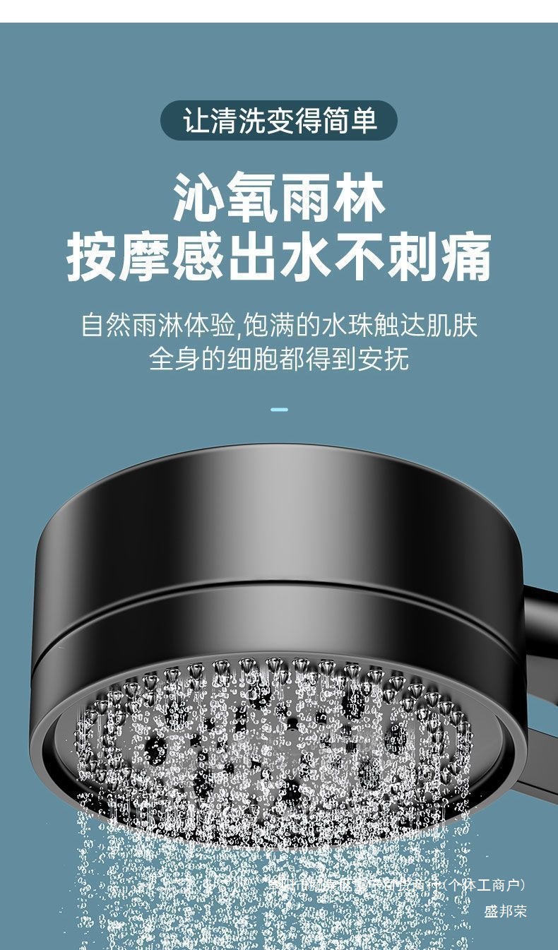 b9e26459-d726-427f-a31b-ad2c83e28eb0.jpe