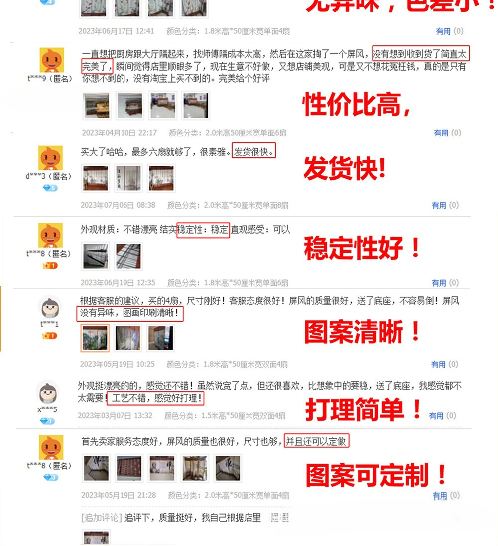 O1CN01ChSumm1Y8SoNcjBcb_!!2220056713014-