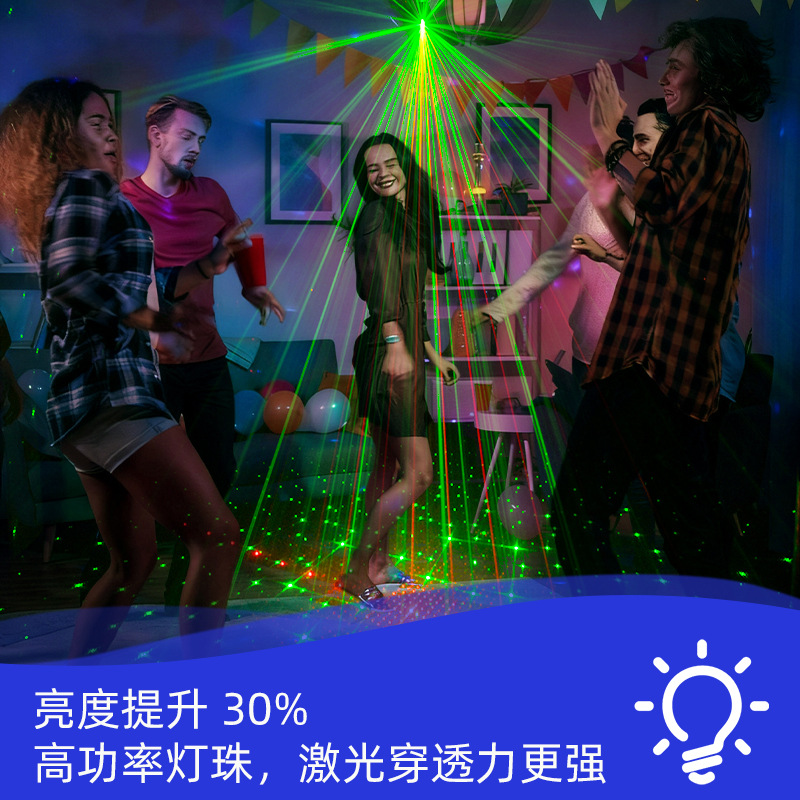 舞台激光灯
