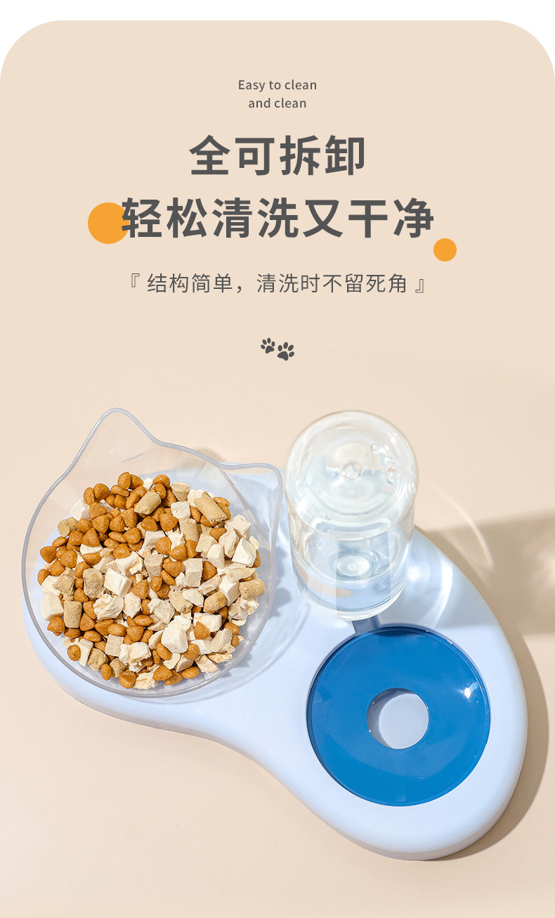 宠物碗_08.jpg?x-oss-process=image/format,png