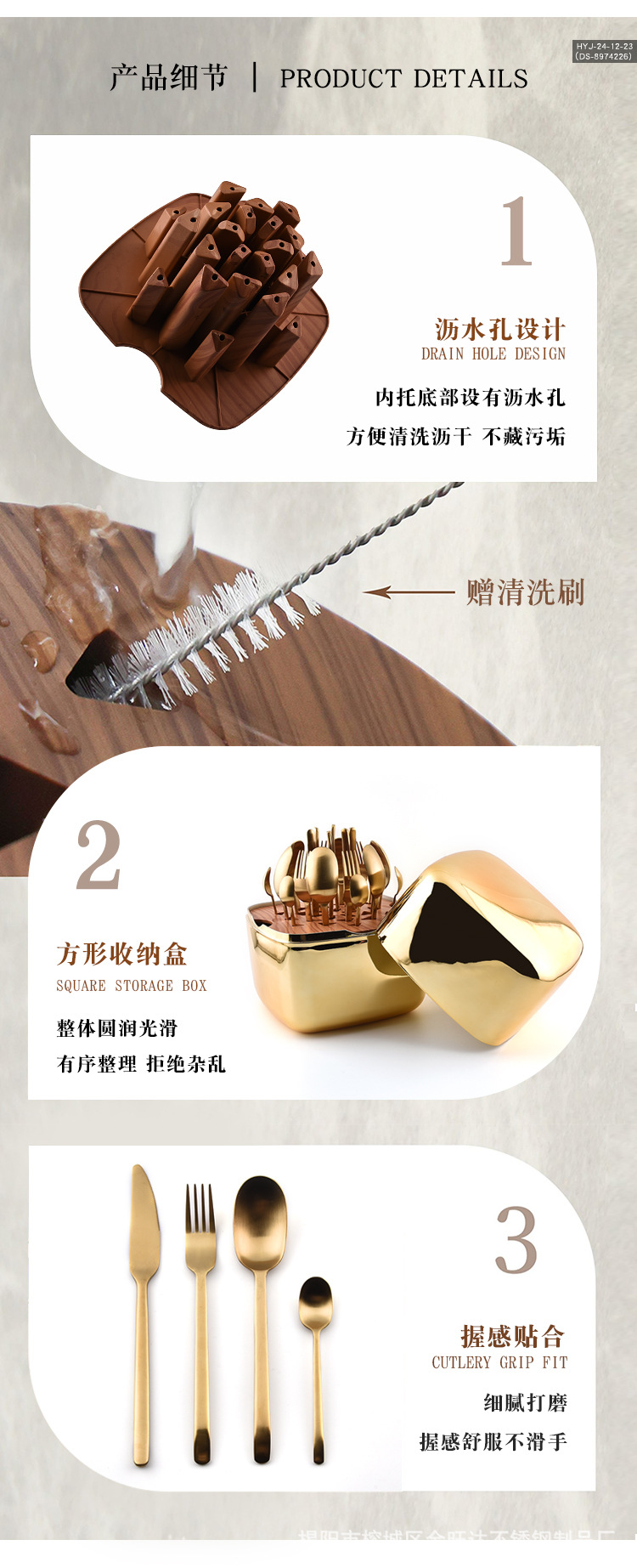 幸运盒_08.jpg
