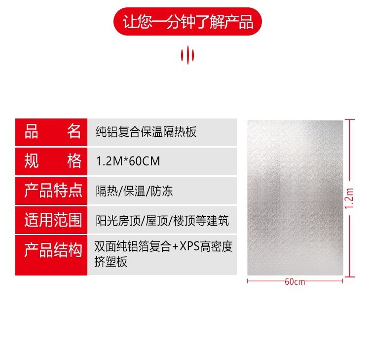 1f226ecc-767b-4141-9fd7-d9b0246a3718.jpe