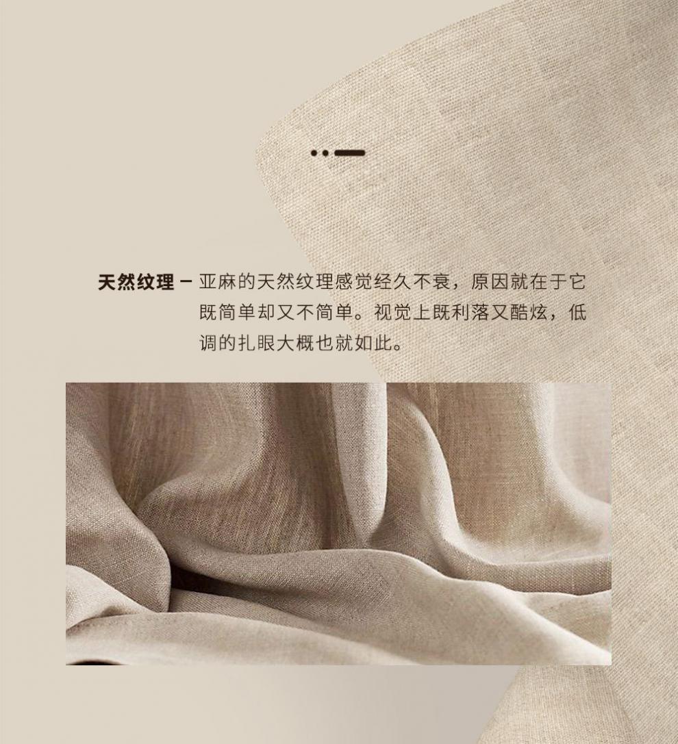详情 (5).jpg?x-oss-process=image/format,png