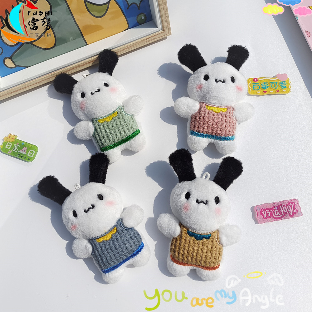 1e7ca6ee372b5a9d7f57af5f5029e3