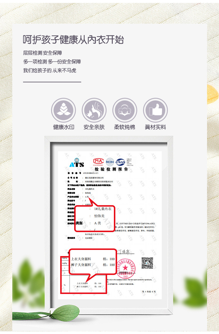 详情3.jpg
