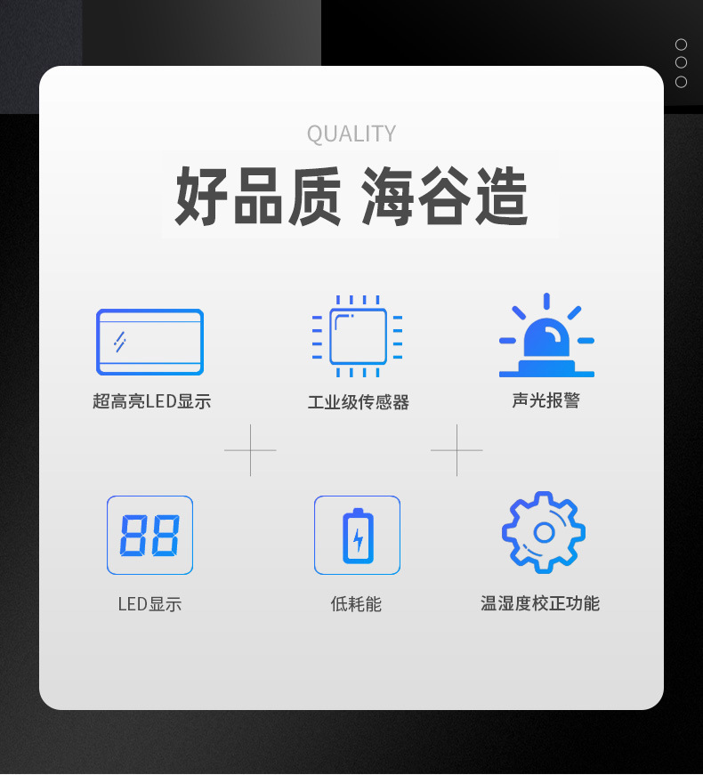 改4