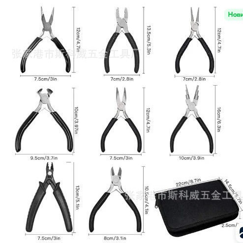 2024-04-18 12:08:05.jpg