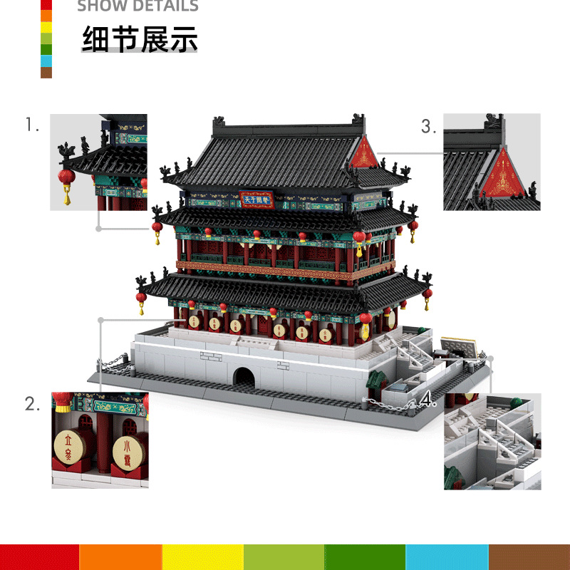 7214-西安鼓楼-详情_04.png