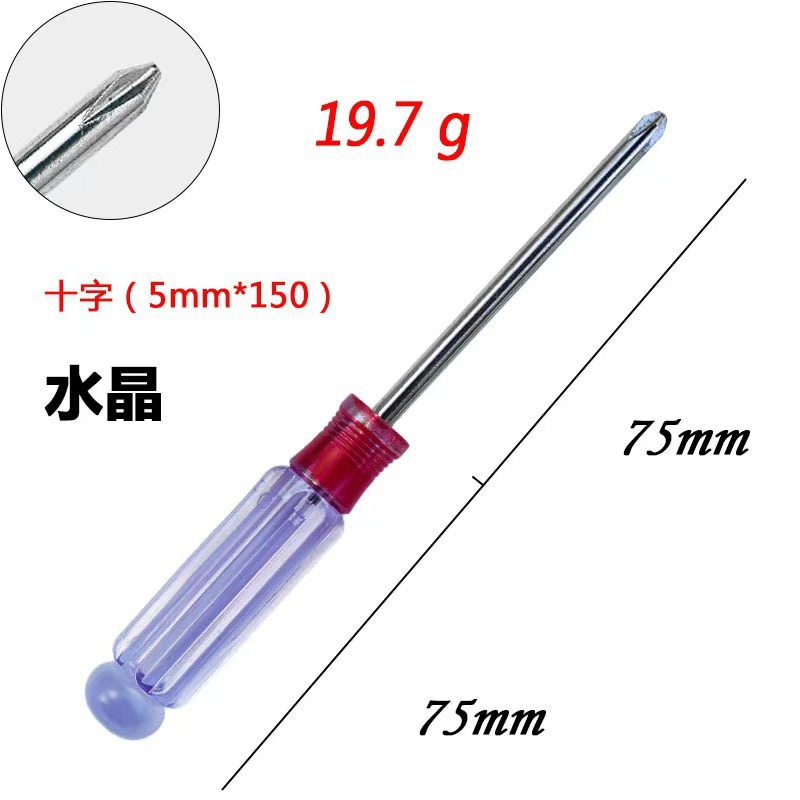 微信图片_20240904160627