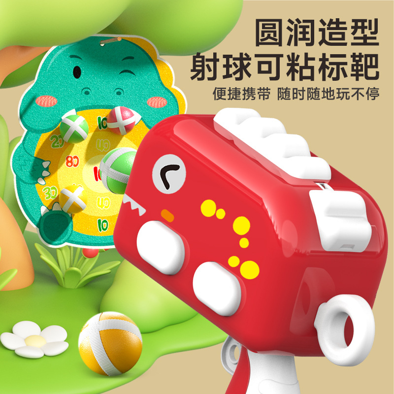 微信图片_20230510145039