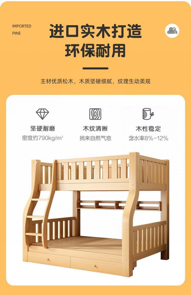 2e207c48-546b-4a32-a81b-5a345f9df67d.jpe