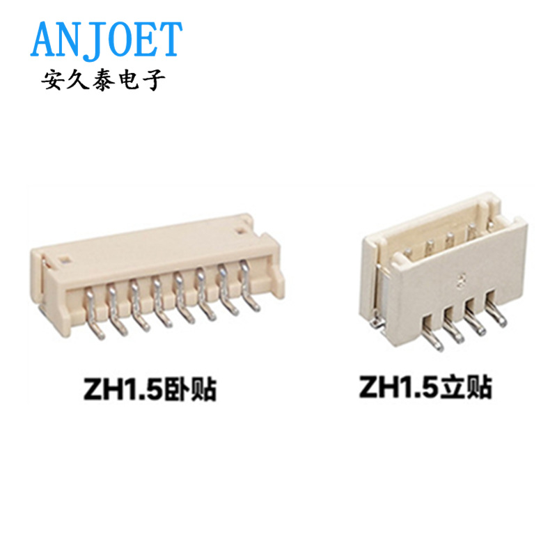 zh1.5_副本_副本