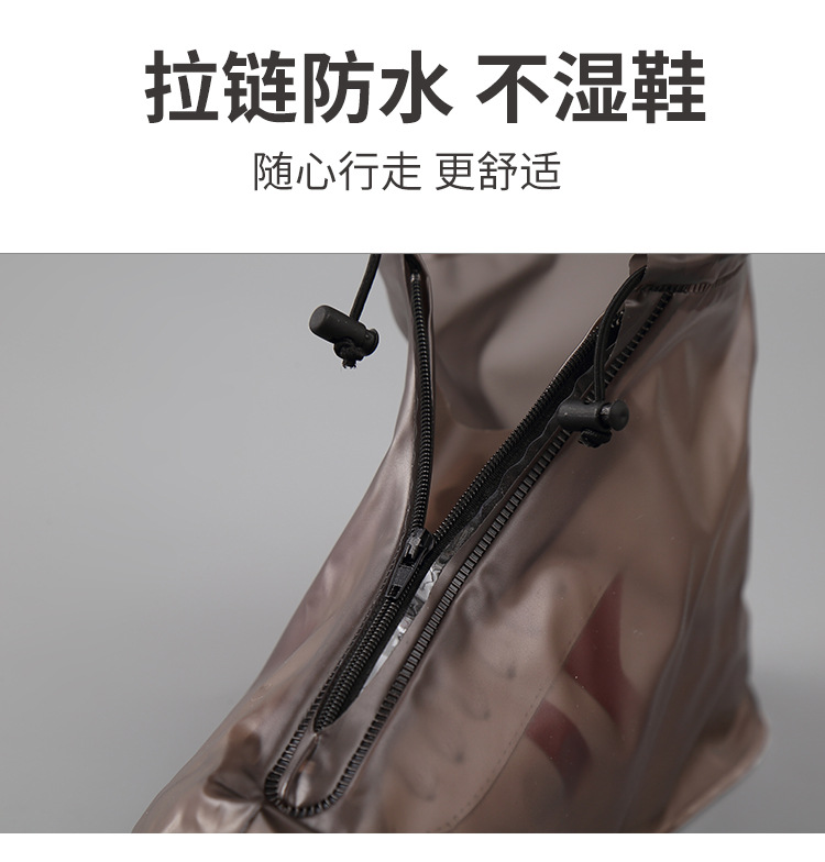 PVC雨鞋套详情页_09.jpg