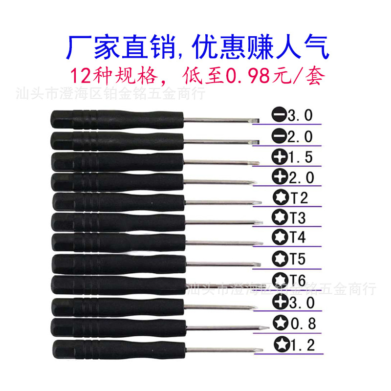 O1CN01UbNm6G26r40MdMRRx__60000