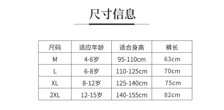 微信图片_20221106224838