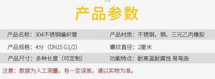 062235fb-dbbf-4b2c-b668-dcce09fb5d37.jpe